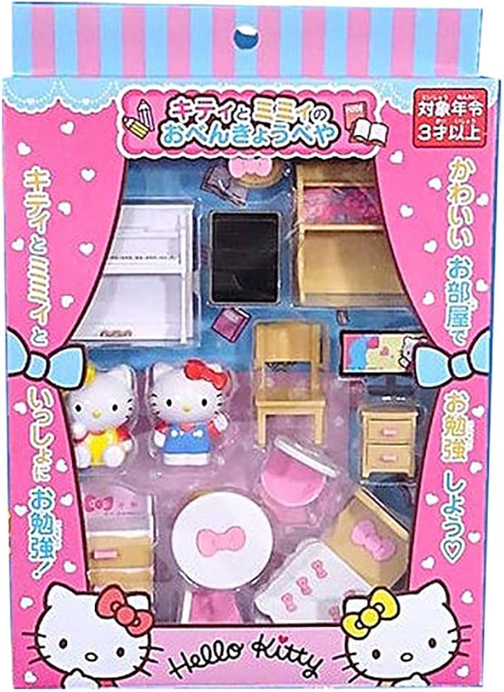 Amazon | キティとミミィのおべんきょうべや キティちゃん ミミィ