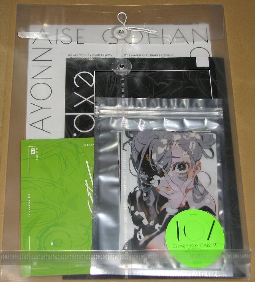 Amazon.co.jp: み コミティア148 ツナまよねーずごはん米山舞 限定新刊