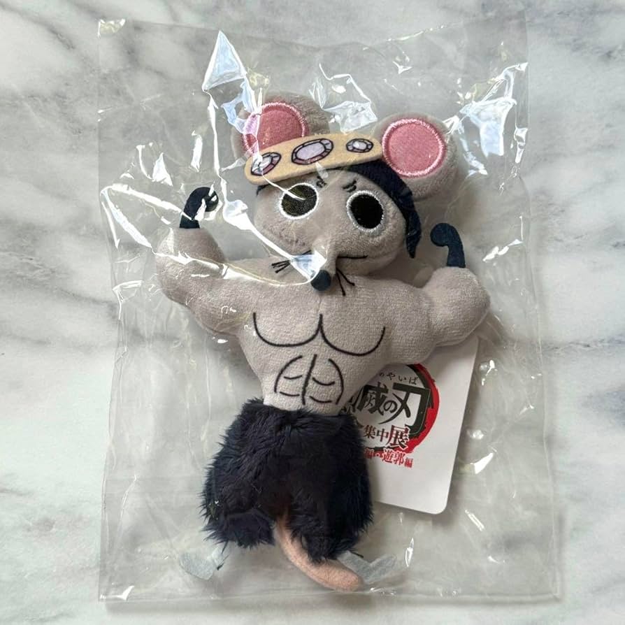 Amazon.co.jp: 鬼 滅 全集中展 無限列車編 遊郭編 ムキムキネズミ