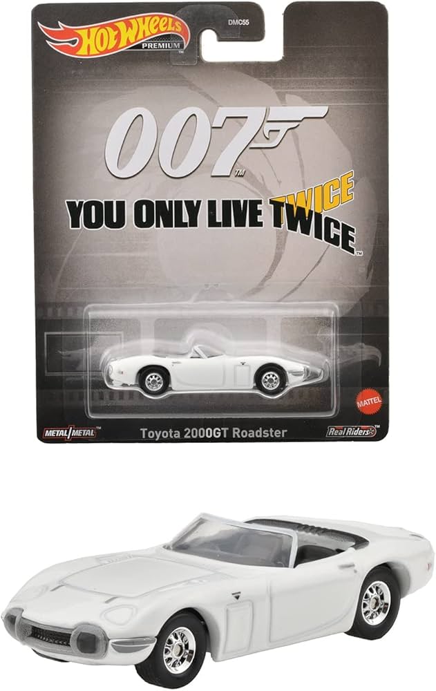 Amazon | ホットウィール(Hot Wheels) レトロエンターテイメント 007は