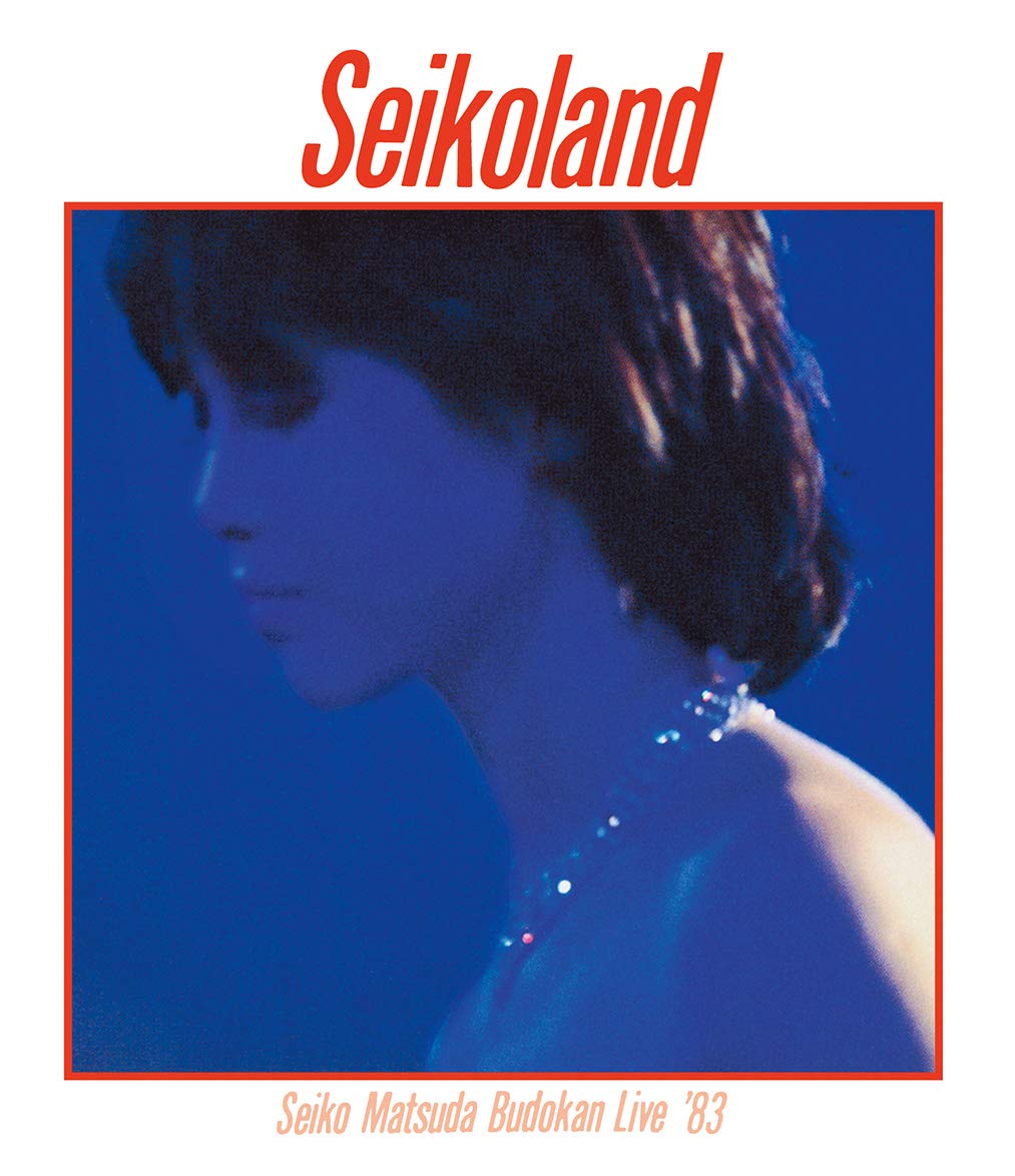 Amazon.co.jp: Seikoland ~武道館ライヴ '83~ [Blu-ray] : 松田聖子