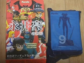 Amazon.co.jp: y_z Fig フルタ 永井豪の世界 デビルマン 変身中