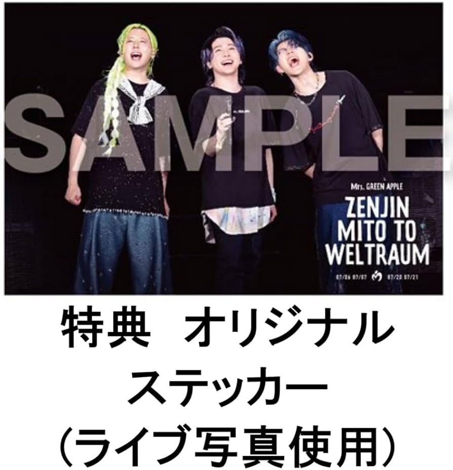 Amazon.co.jp: 【限定特典ステッカー(ライブ写真使用)付き】 Mrs