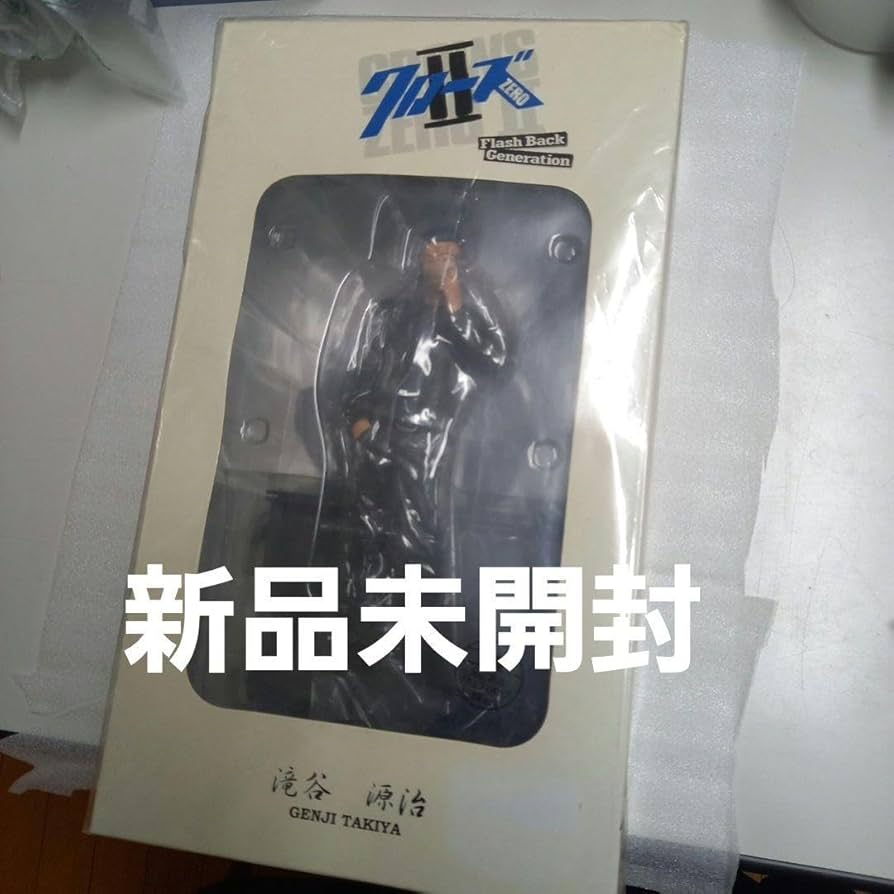 Amazon.co.jp: クローズZERO II 一番くじ A賞 滝谷源治フィギュア