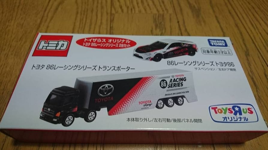 Amazon | トミカ トイザらス オリジナル ミニカー 86レーシング