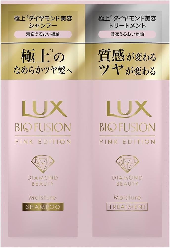 Amazon | ラックス バイオフュージョン ピンク エディション サシェ