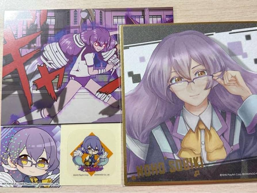 Amazon.co.jp: #コンパス 戦闘摂理解析システム 双挽乃保 のほ 売り