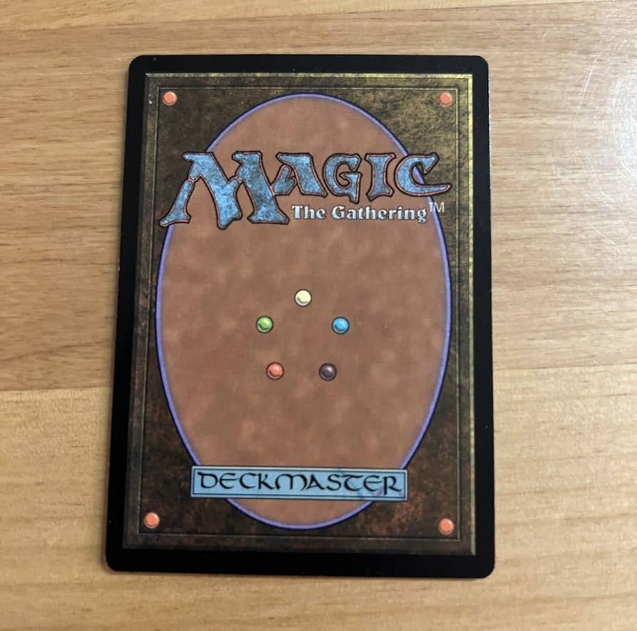 Amazon.co.jp: MTG グルランド Guruランド 島 : おもちゃ