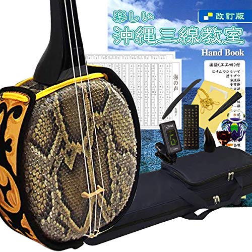 三線 強化張り」の人気商品一覧 | 安い商品を通販サイトから探す