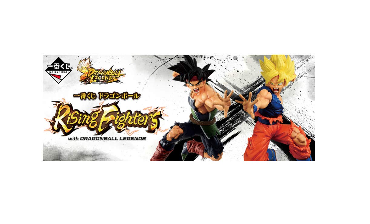 Amazon.co.jp: 一番くじ ドラゴンボール Rising Fighters with
