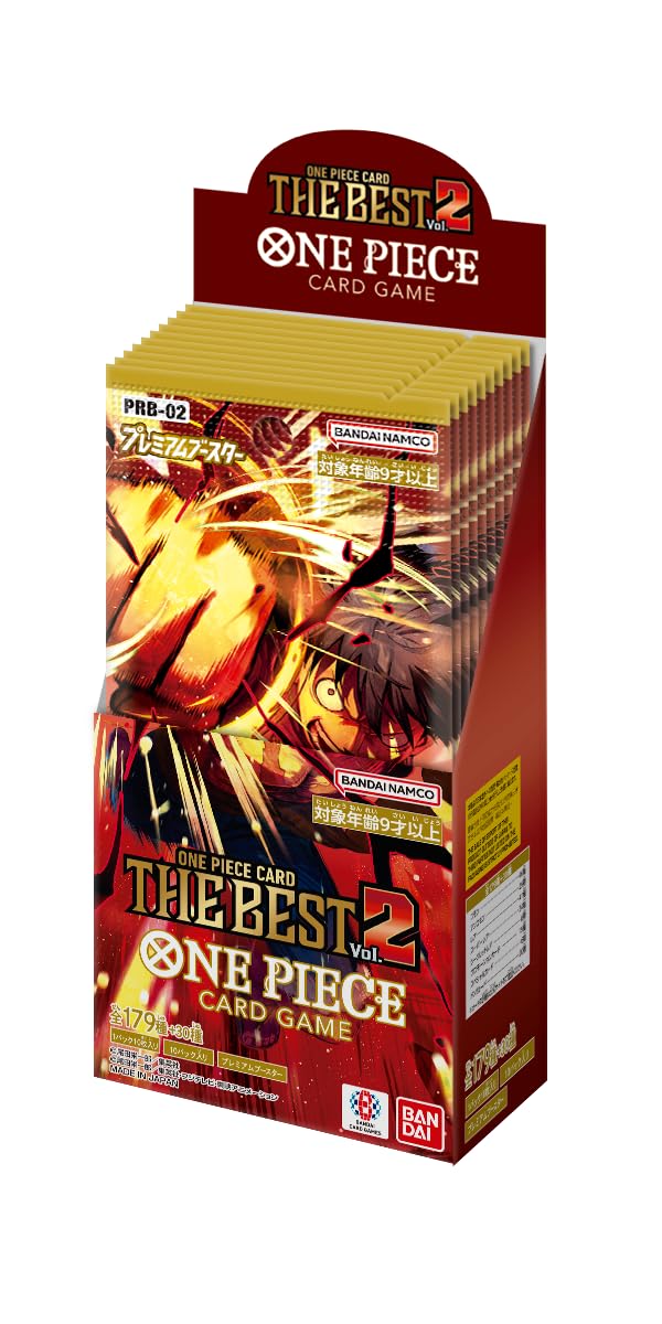 Amazon.com: One Piece Card Game The Best Vol.2 (PRB-02) Booster