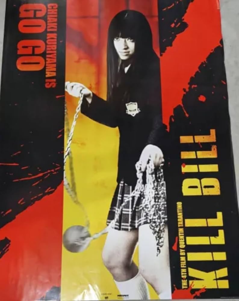 Amazon.co.jp: 海外版 KILL BILL 映画ポスター 2003 キルビル 栗山千明