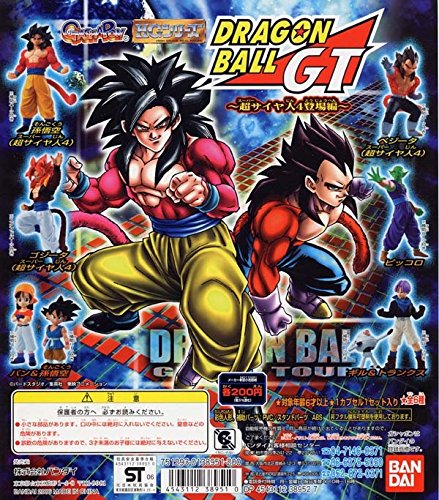Amazon.co.jp: 初版 ドラゴンボールGT 超サイヤ人4登場編 全6種
