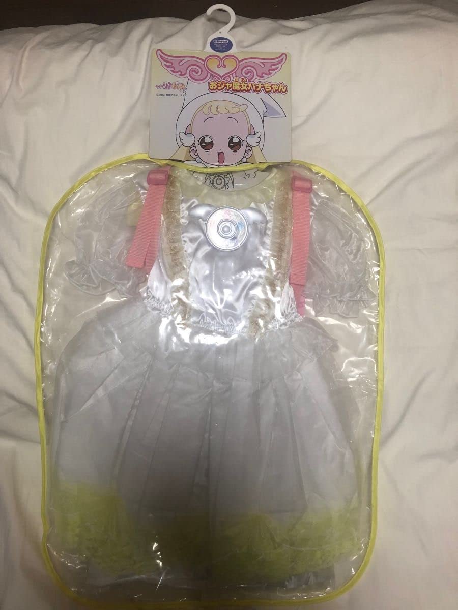 Amazon.co.jp: おジャ魔女どれみ なりきり キャラリートキッズ ハナ