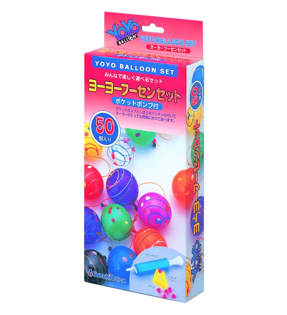 Amazon | 鈴木ラテックス ヨーヨーフーセンセット ポケットポンプ付き