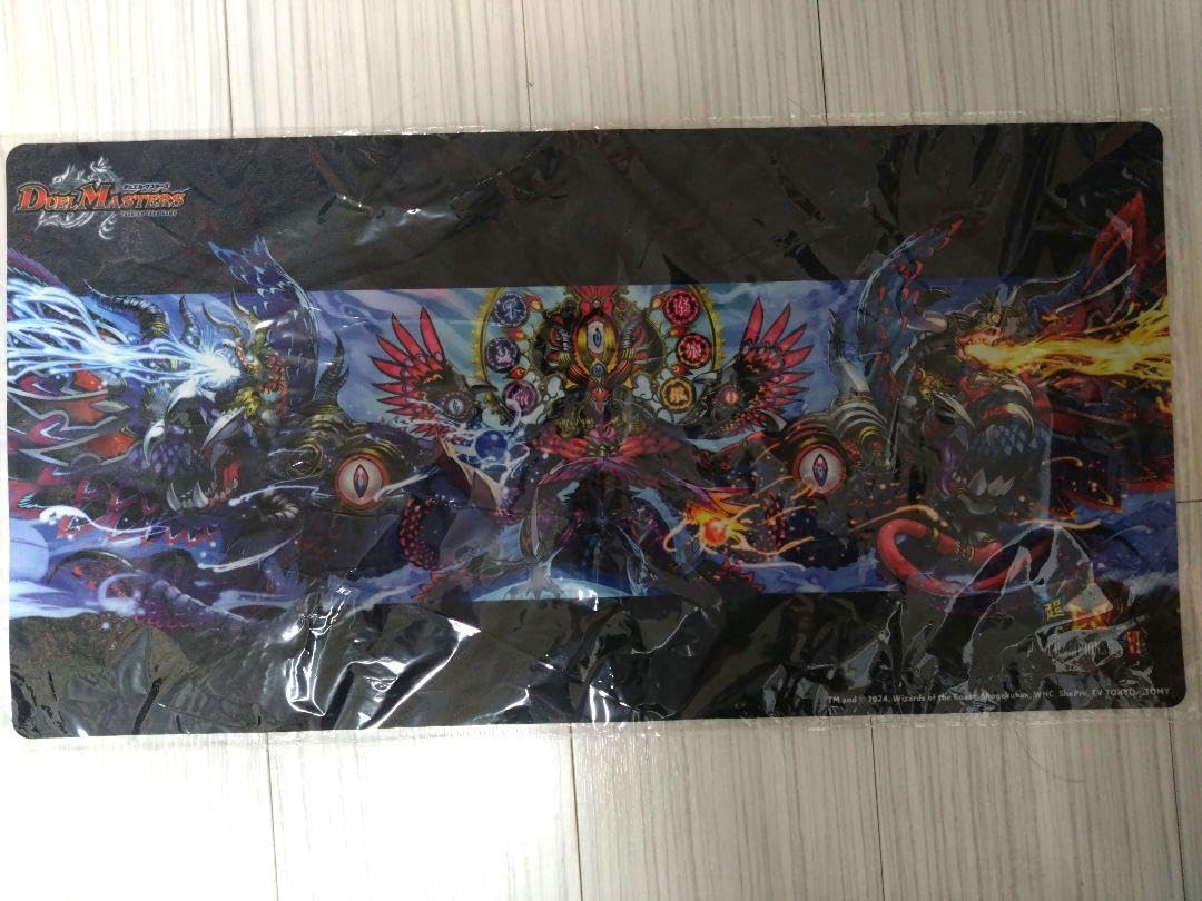 Amazon.co.jp: ヘヴィデスメタル プレイマット : おもちゃ