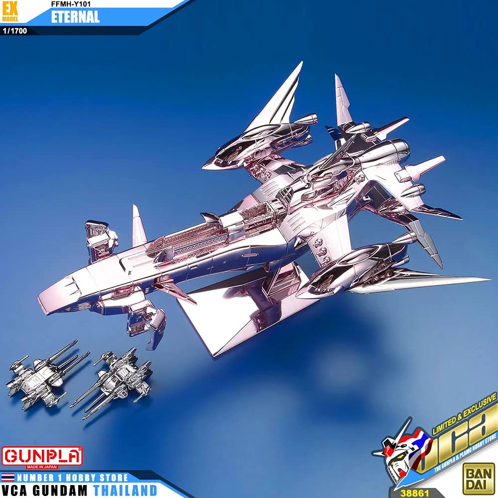 Amazon | EXモデル 1/1700 エターナル コーティングバージョン (機動