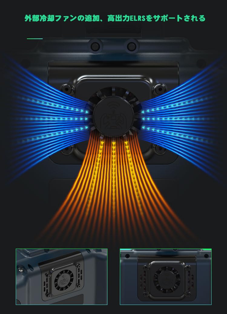 Amazon.co.jp: Jumper T20S V2 プロポ送信機 1000mW ELRS-2.4G OLED