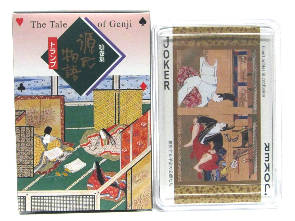 Amazon.co.jp: 日本のお土産 海外向けおみやげ 絵巻集 源氏物語