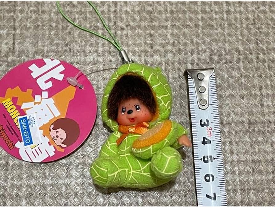 Amazon.co.jp: モンチッチ。メロンモンチッチ。北海道限定。 : 食品