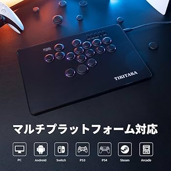 Amazon.co.jp: TIKITAKA FTG PlusD16 アルミ合金フレーム 一体化の外観