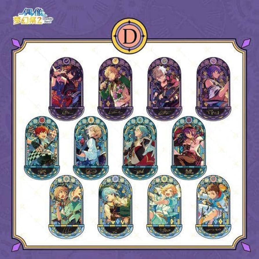 Amazon.co.jp: あんスタ 時光アクスタ Dbox 中国 アクリルスタンド