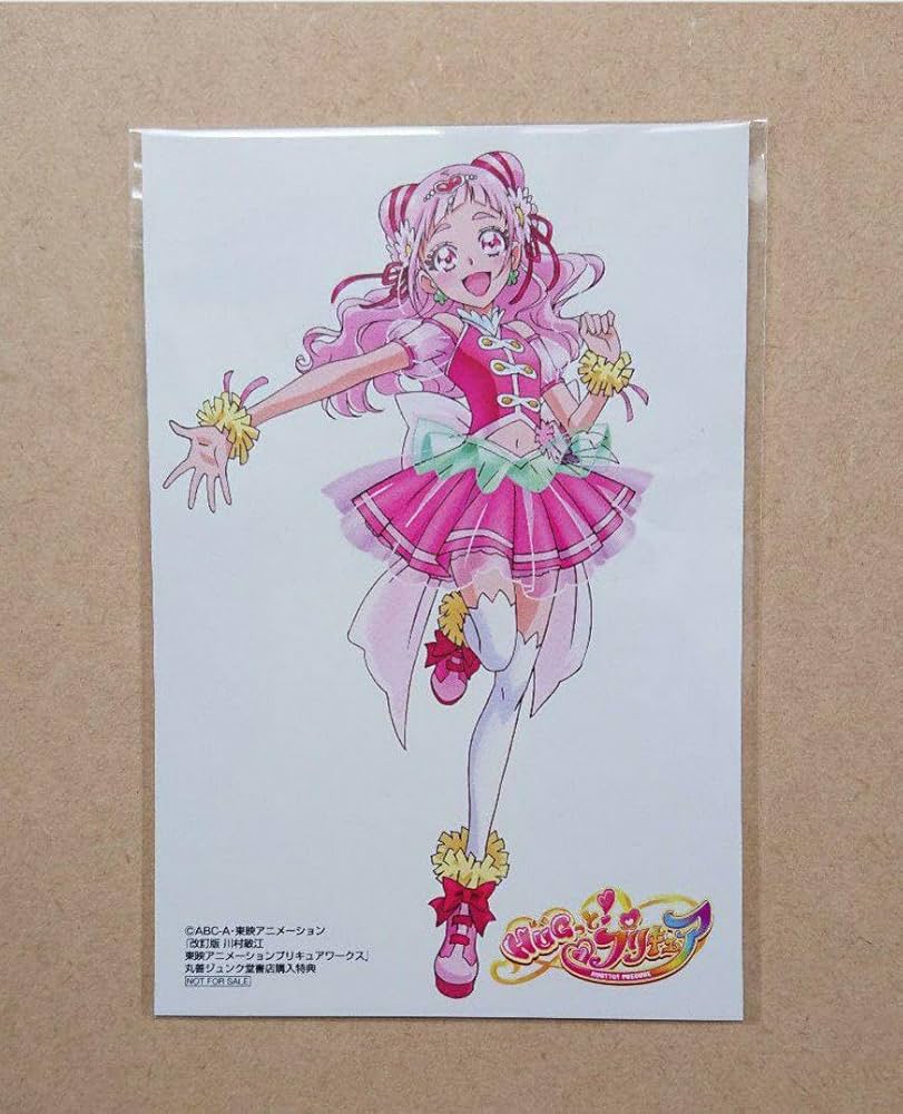 Amazon.co.jp: キュアエール 描き下ろしイラストカード 改訂版川村敏江