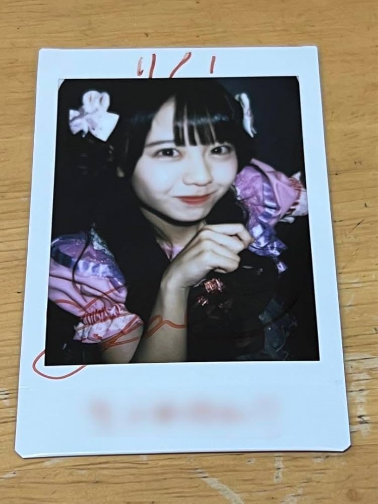 Amazon.co.jp: iLiFE! 福丸うさ こるね衣装 サイン有チェキ ⑪ : おもちゃ