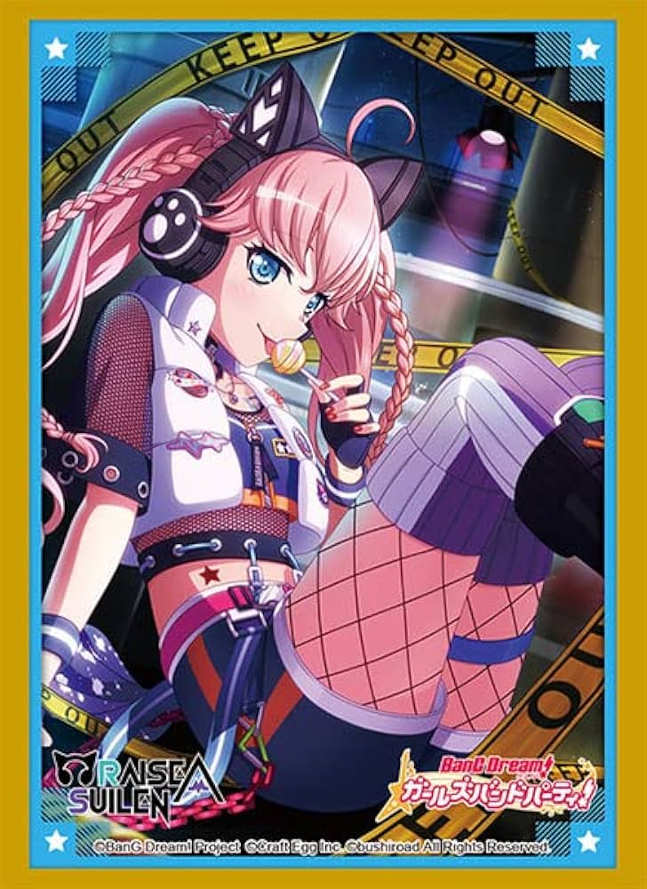 Amazon | ブシロードスリーブコレクション ハイグレード Vol.3292