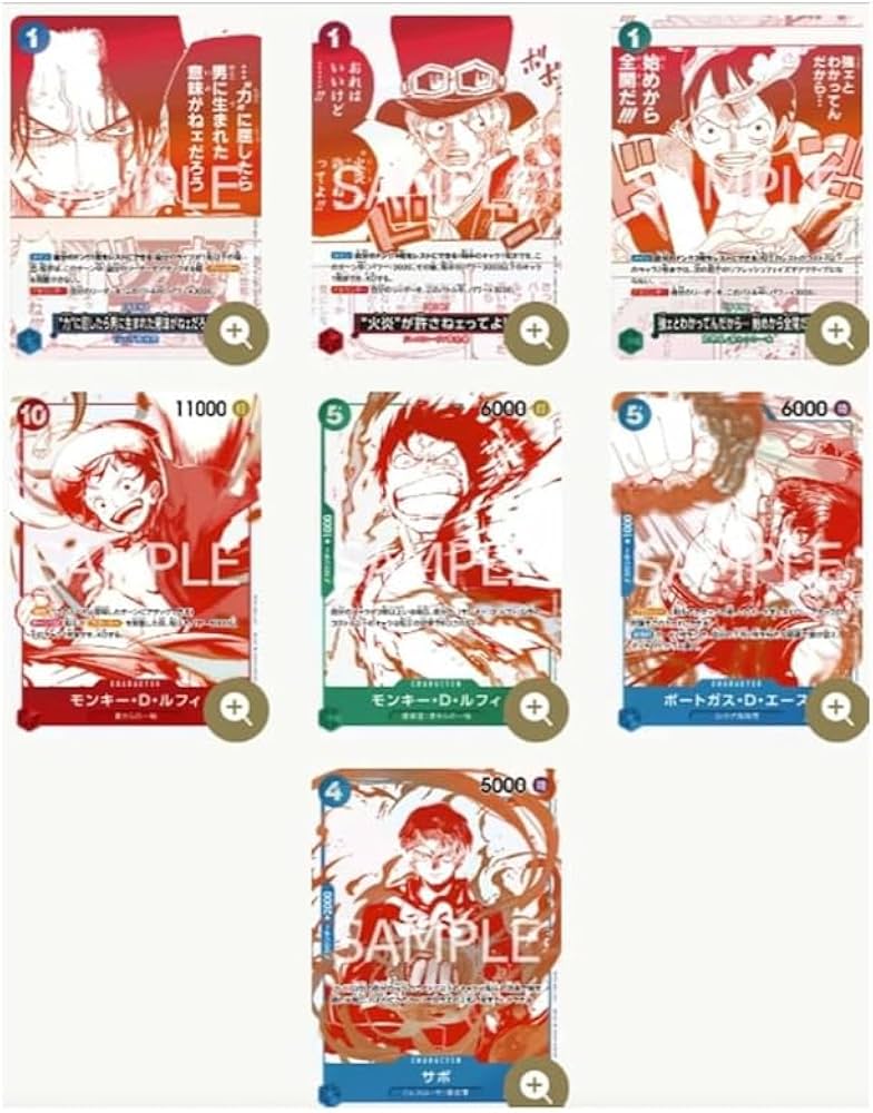 Amazon.co.jp: 【プロモ付】受け継がれる意志 box(未開封) 0NE PIECE