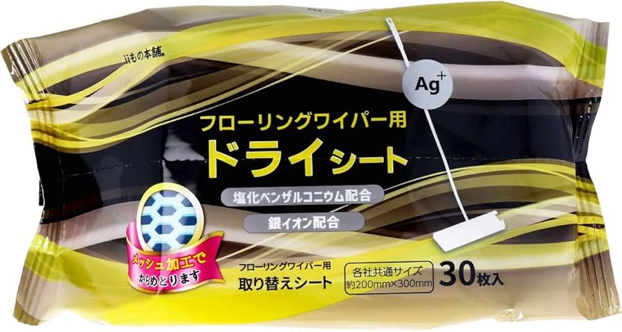 Amazon.co.jp: フローリングワイパー用ドライシート 30枚入 : ドラッグ