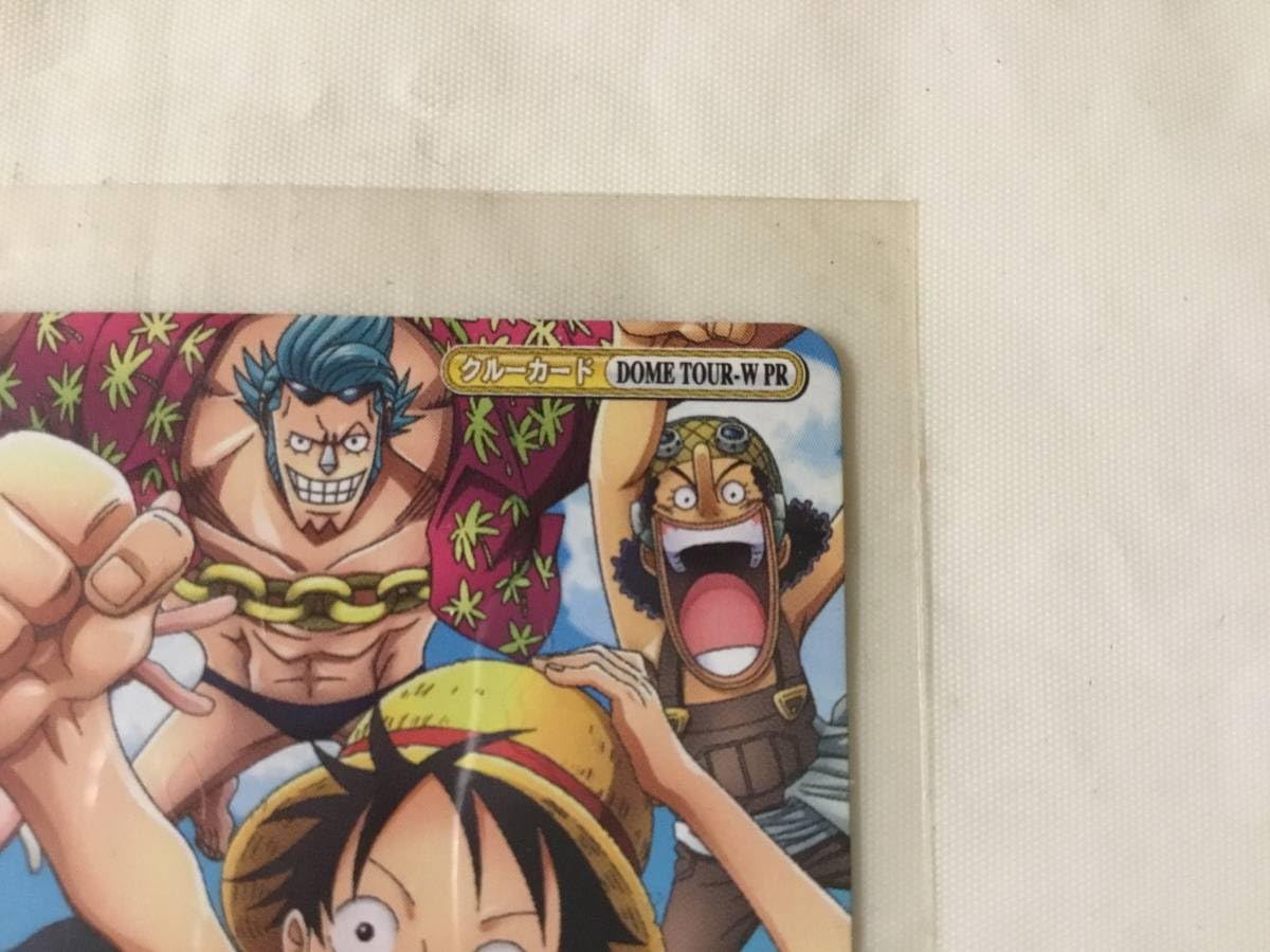 Amazon.co.jp: ワンピースドームツアー 限定プロモワンピーベリー