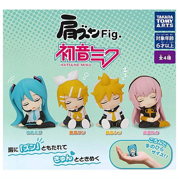 Amazon | 肩ズンFig. 初音ミク [全4種セット(フルコンプ