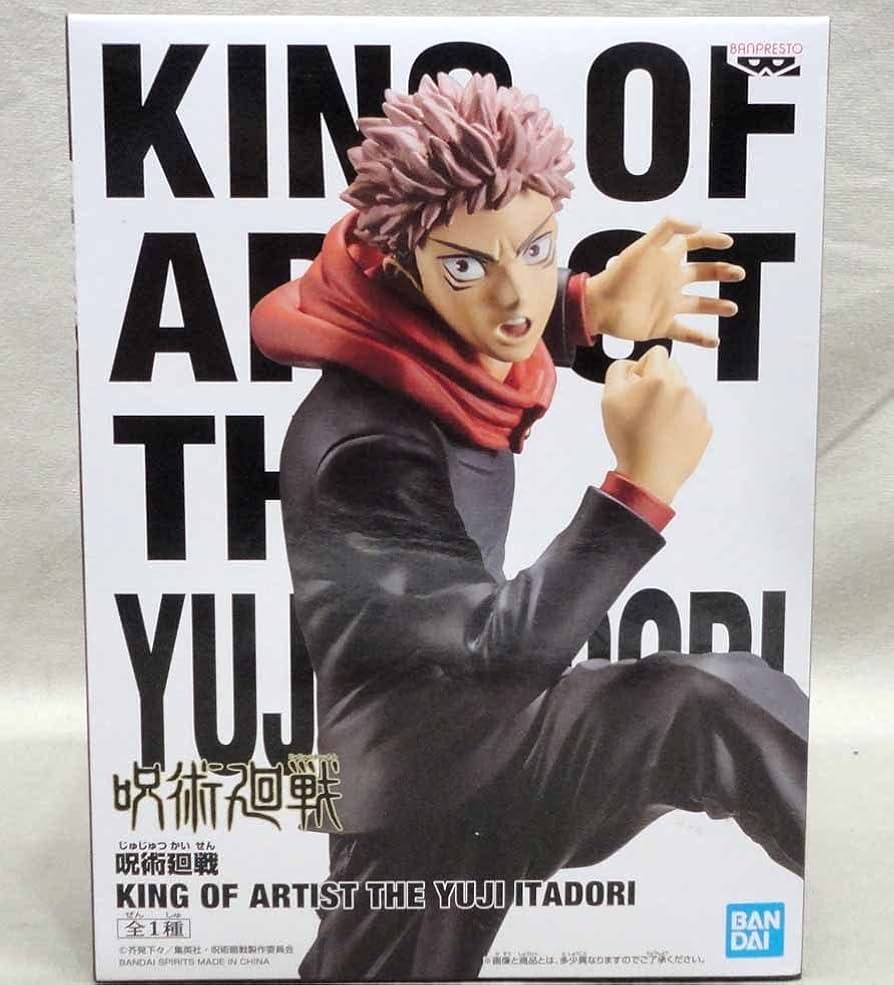 Amazon.co.jp: KING OF ARTIST 虎杖悠仁 未開封 キングオブ