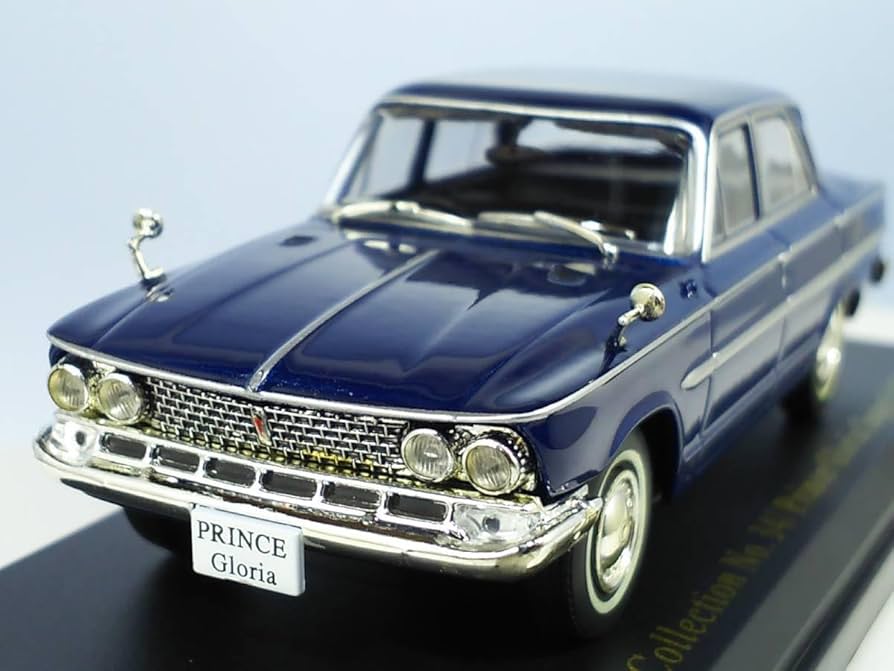 Amazon | 日産名車 #34 プリンス グロリア スーパー6 1963年式 PRINCE