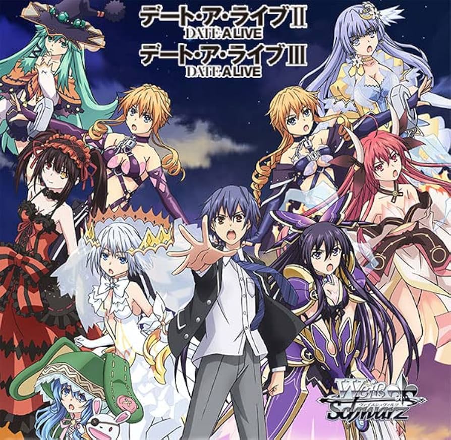 Amazon.co.jp: ヴァイスシュヴァルツ ブースターパック デート・ア