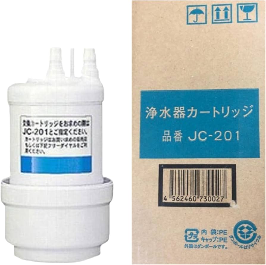Amazon | 【正規品】ト クラス ヤ マハ 浄水器カートリッジ JC-201
