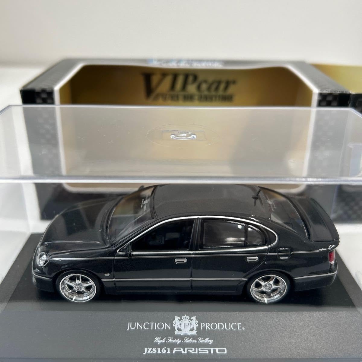 Amazon | アオシマ VIP car 1/43 ジャンクションプロデュース 161