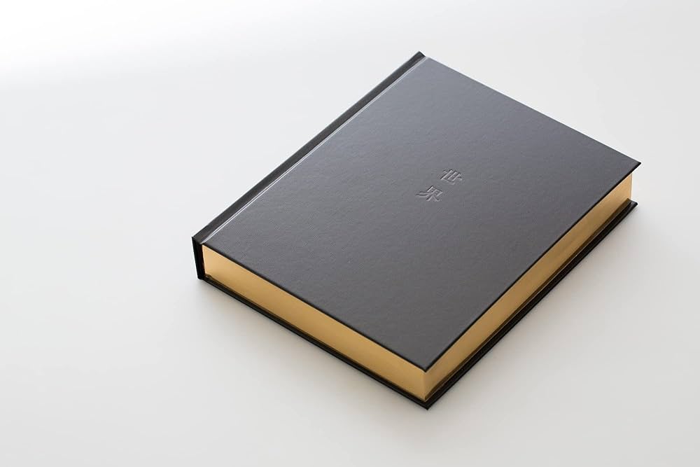 世界 | 佐藤健寿 |本 | 通販 | Amazon