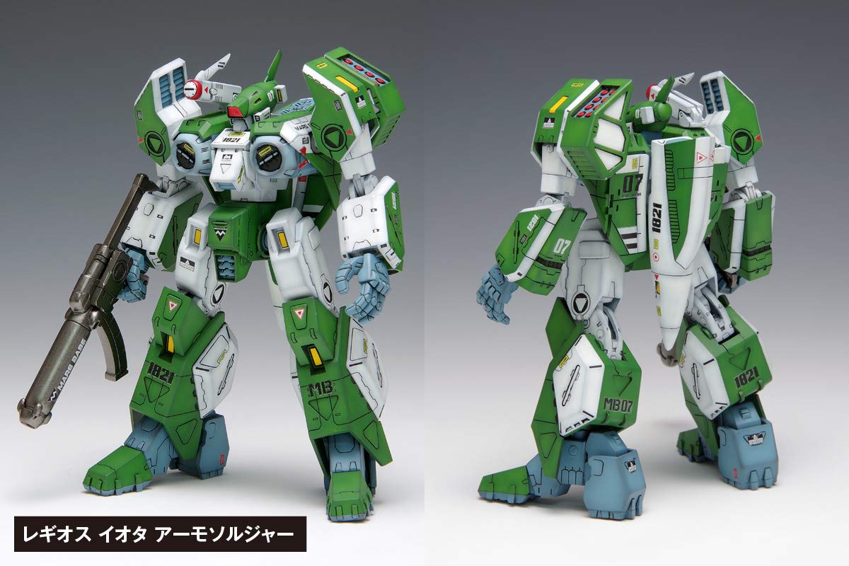 Amazon | ウェーブ 機甲創世記モスピーダ レギオス エータ/ゼータ
