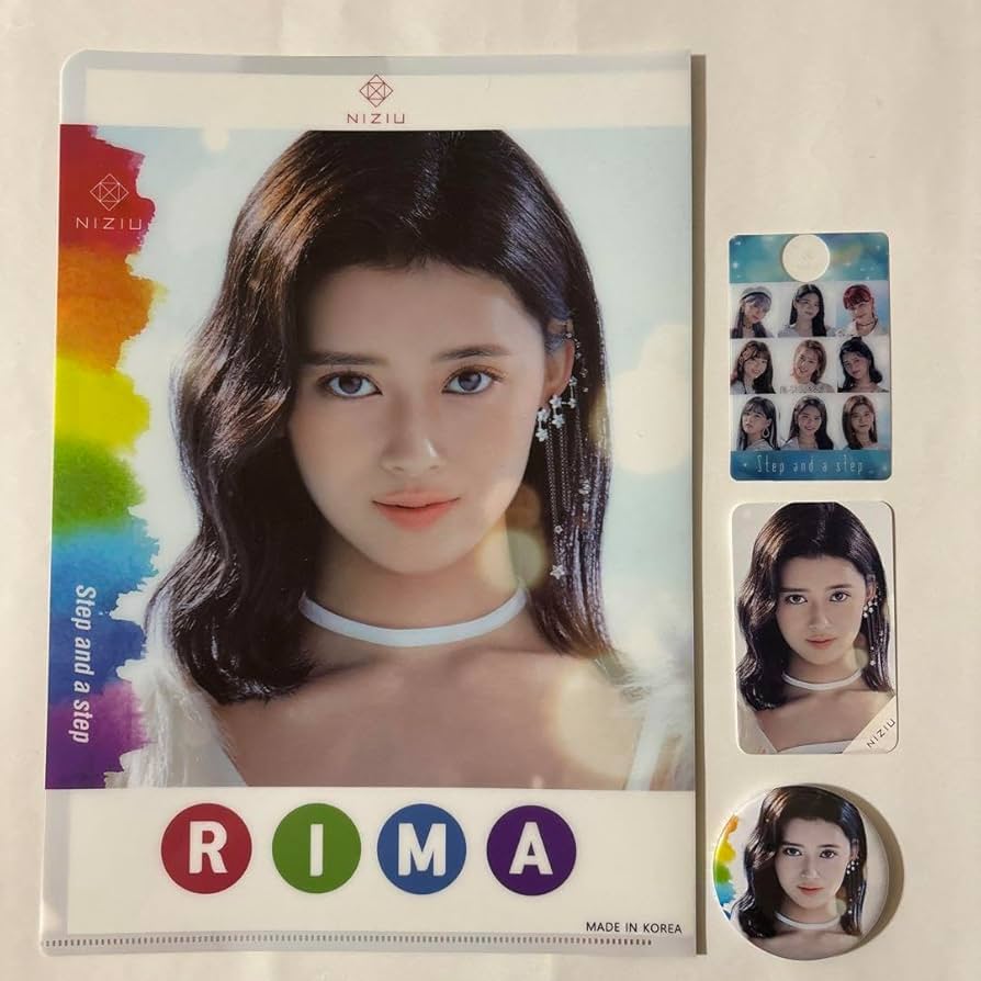 Amazon.co.jp: NIZIUリマ セット : おもちゃ