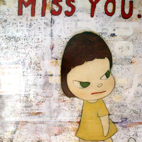 Amazon.co.jp: ポスター 奈良 美智（ナラ ヨシトモ） OH! MY GOD! I