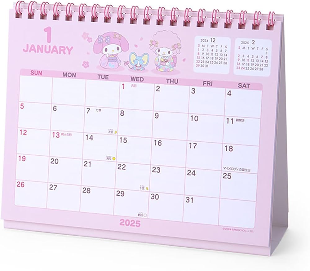 Amazon.co.jp: サンリオ(SANRIO) リングカレンダー 2025年 マイ