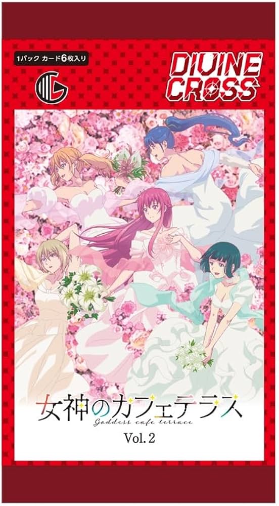 Amazon.co.jp: TCG 女神のカフェテラス Vol.2 DIVINE CROSS カード6枚