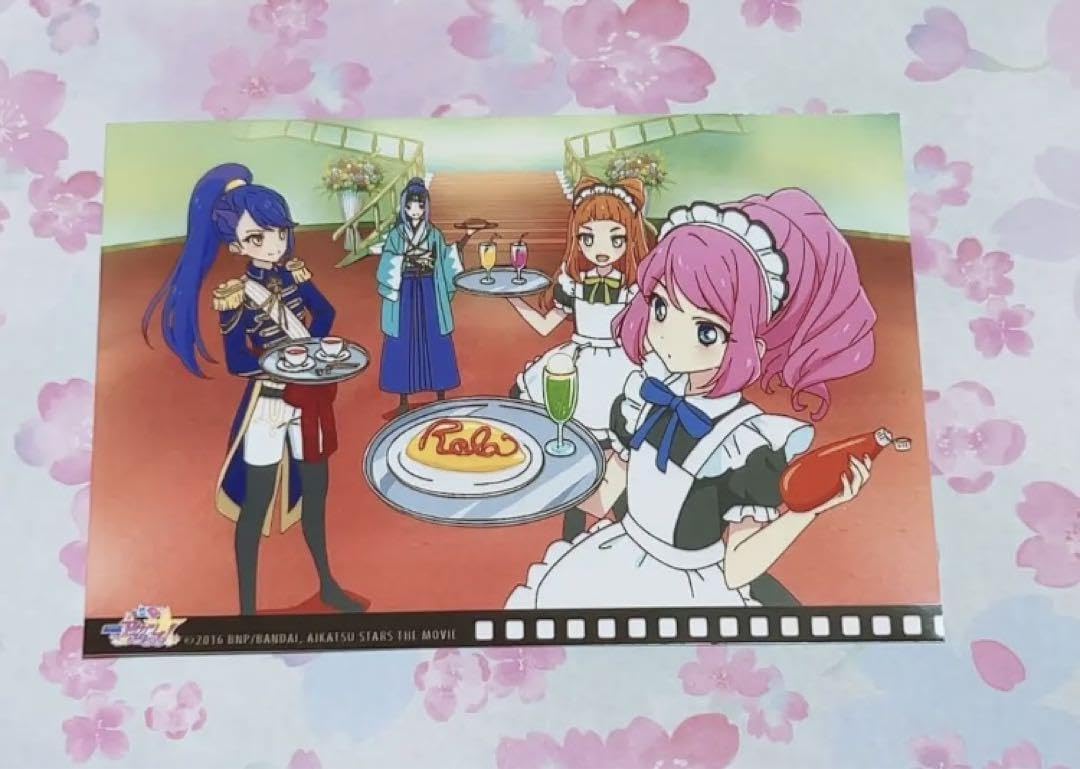 アイカツスターズ！ 虹野ゆめ 桜庭ローラ 香澄真昼 早乙女あこ OP