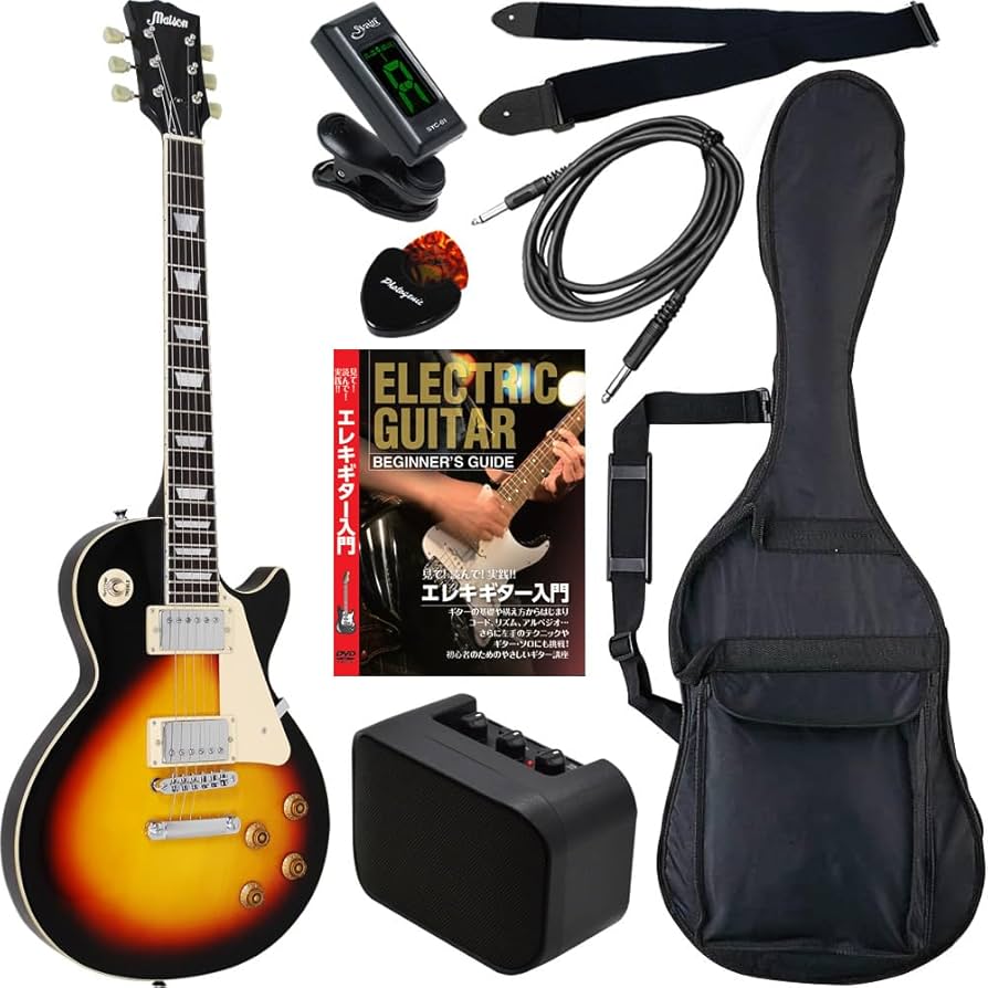 Amazon | Maison メイソン エレキギター レスポールタイプ サクラ楽器