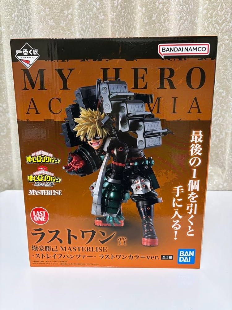 Amazon.co.jp: 一番くじ ワン賞 爆豪勝己 フィギュア ストレイフ