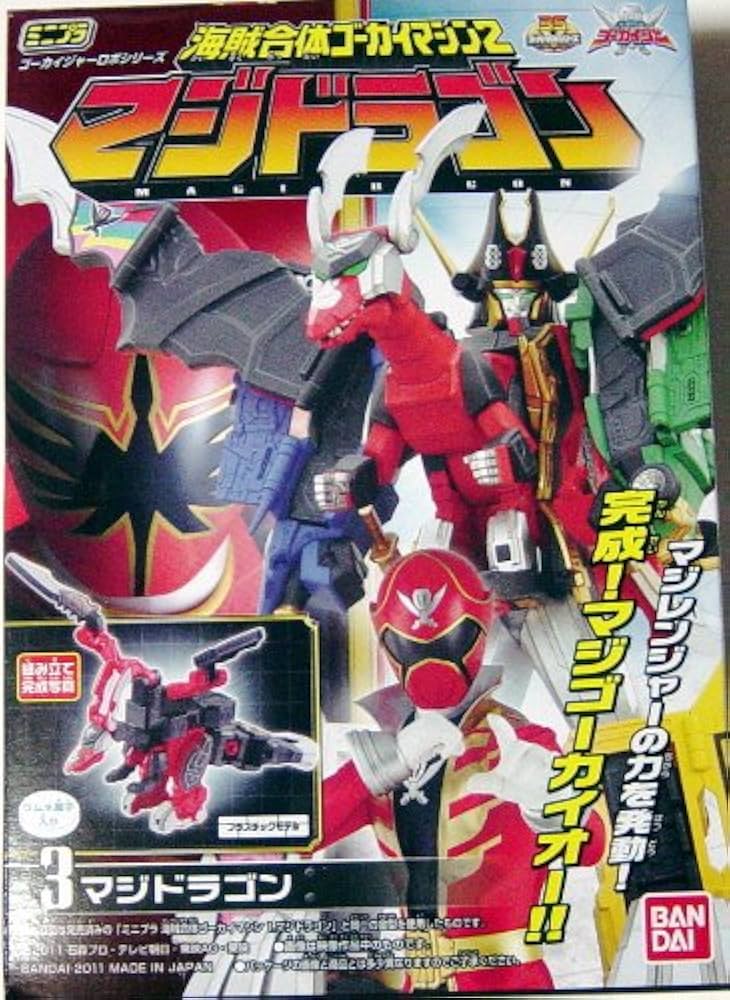 Amazon.co.jp: 食玩 ミニプラ 海賊戦隊ゴーカイジャー 海賊合体