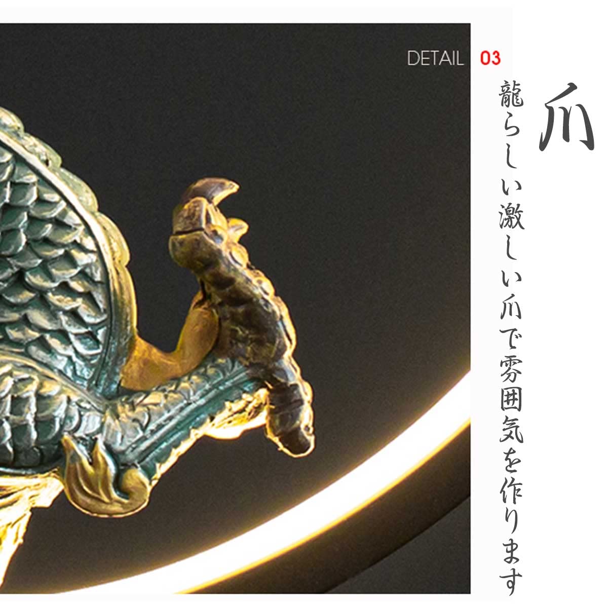 akino様確認用上り龍のお香立て