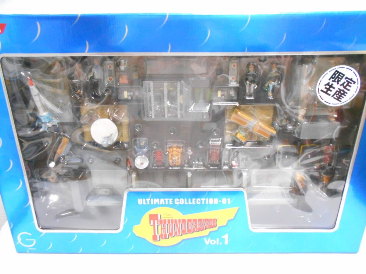 Amazon | サンダーバード コナミ アルティメット コレクション Vol.1